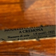 Bella armonia バイオリン 1/4の画像