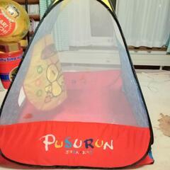 ボールテント　プスルンのおうちの画像