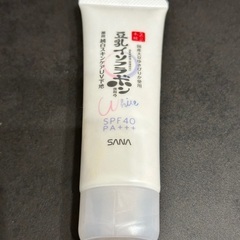 豆乳イソフラボン UV下地 メイクの画像