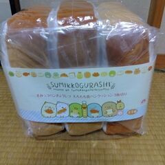 すみっコぐらし　クッション