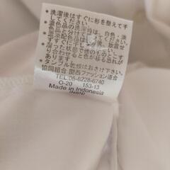 丸襟半袖白ブラウスの画像