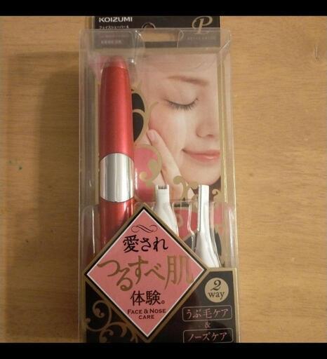 フェイスシェーバー　ノーズケア