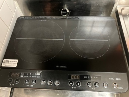 家電 キッチン家電 電磁調理器