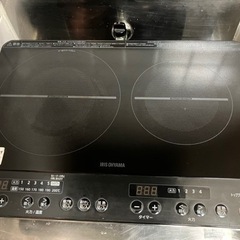 家電 キッチン家電 電磁調理器
