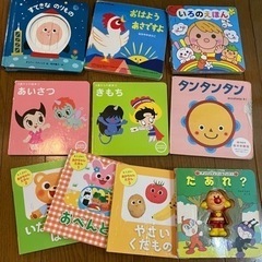 あかちゃん向け絵本
