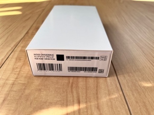 Xiaomi Redmi 12 5G XIG03 【新品】スマートフォン