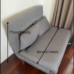 家具 2人用ソファ/ベッド