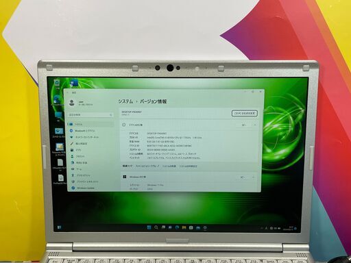 JC0321　美品 Panasonic CF-SV7 累積200H LTE レッツノート 軽量　ノートパソコン　Win11