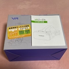 Nova JP VRゴーグル　4.7~6.5インチiPhone androidの画像