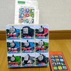 きかんしゃトーマスキューブパズル＆声の出るおもちゃ