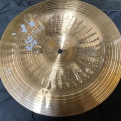 小出シンバル『503 12" hand china』