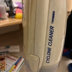 掃除機の画像