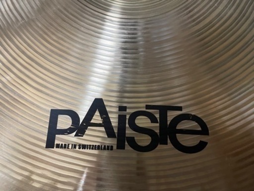 【受付期間3/31まで】 PAISTEシンバル『power Hi-HAT 14