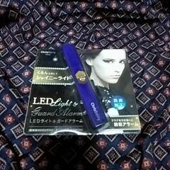 防犯アラームLEDライト付き新品未使用品