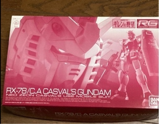 おもちゃ 模型、プラモデル