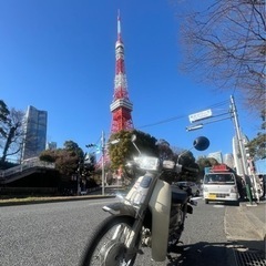 スーパーカブ仲間募集 - メンバー募集
