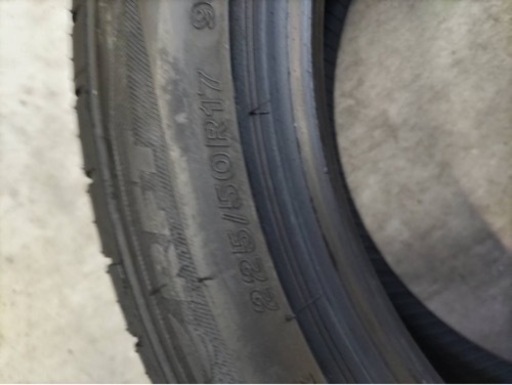 BRIDGESTONE ポテンザ S001  225/50R17  ランフラット  2019年製  4本セット