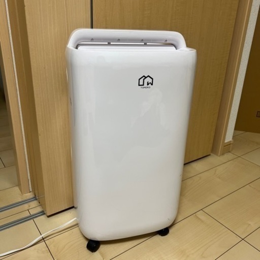 決定済み