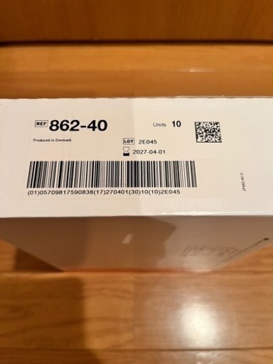 【値下げ！】4️⃣ストーマ用品　ノバ1 フォールドアップ  X3    9箱