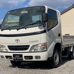 トヨエース  スーパーシングル  ジャストロー  0.8万KM ...