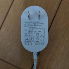 オーム電機 LEDデスクライトの画像