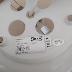 IKEA FADO ランプの画像
