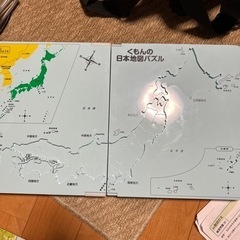 日本地図パズルの画像