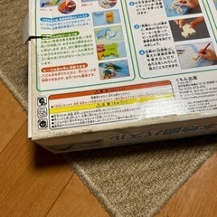 日本地図パズルの画像