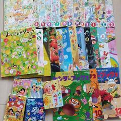 学研ワンダーブックなど
