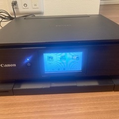 キヤノン PIXUS TS8630BK キヤノン インクジェット複合機 TS8630 ブラック