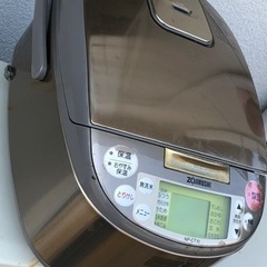 象印真空内釜圧力IH炊飯ジャーNP-CT10　極め炊き5.5合 の画像