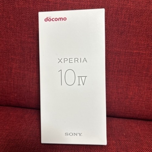 残債無し　新品未開封　Xperia 10Ⅳ