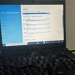 引き取り限定ノートパソコン DELL E5500ジャンク品 Windows 10 Pro  引き取り限定の画像
