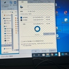 引き取り限定ノートパソコン DELL E5500ジャンク品 Windows 10 Pro  引き取り限定の画像