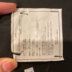 家具 椅子 チェアの画像