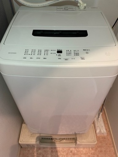3/24まで掲載　絶対お得！！22年製　洗濯機5.0Kgアイリスオーヤマ　家電