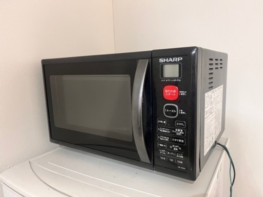 家電 キッチン家電 オーブンレンジ