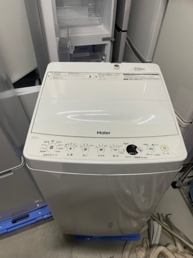 ハイアール 4.5kg洗濯機　JW-E45CE 2020年製
