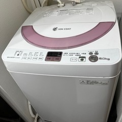 家電 生活家電 洗濯機