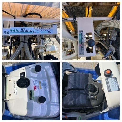 イセキ 4条植 田植機 PQZ4-DULF パワステ さなえ Zロータ 8.8馬力 施肥機　こまきちゃん