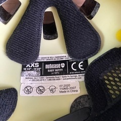 nutcase XXSサイズ（47-50cm）　1歳〜　ベビーナッティーの画像