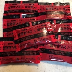 ペヤング  獄激辛ソース
