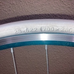 【24日取引予定で決定】自転車　クロスバイク  SPEAR（スペア） の画像