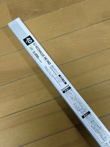 40型 直管LEDランプ 20本 未使用品
