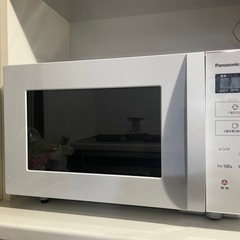 パナソニック　単機能電子レンジ　新品同様