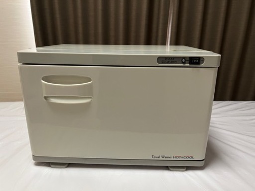 【取引完了】【温冷機能】タオルウォーマー