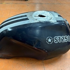 SUZUKI ST250 タンク