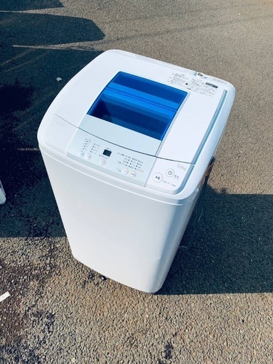 ♦️Haier全自動電気洗濯機 【2015年製】JW-K50H