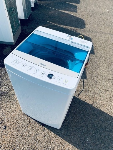 ♦️Haier全自動電気洗濯機【2019年製】JW-C45A