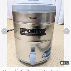 夏の屋外用にドリンクキーパー